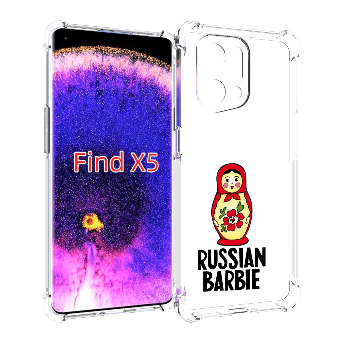 

Чехол MyPads матрешка для Oppo Find X5, Прозрачный, Tocco