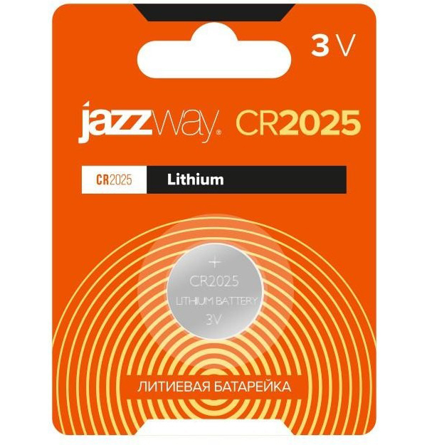 Элемент питания литиевый CR2025 3В BL-1 (блист.1шт) JazzWay 2852861