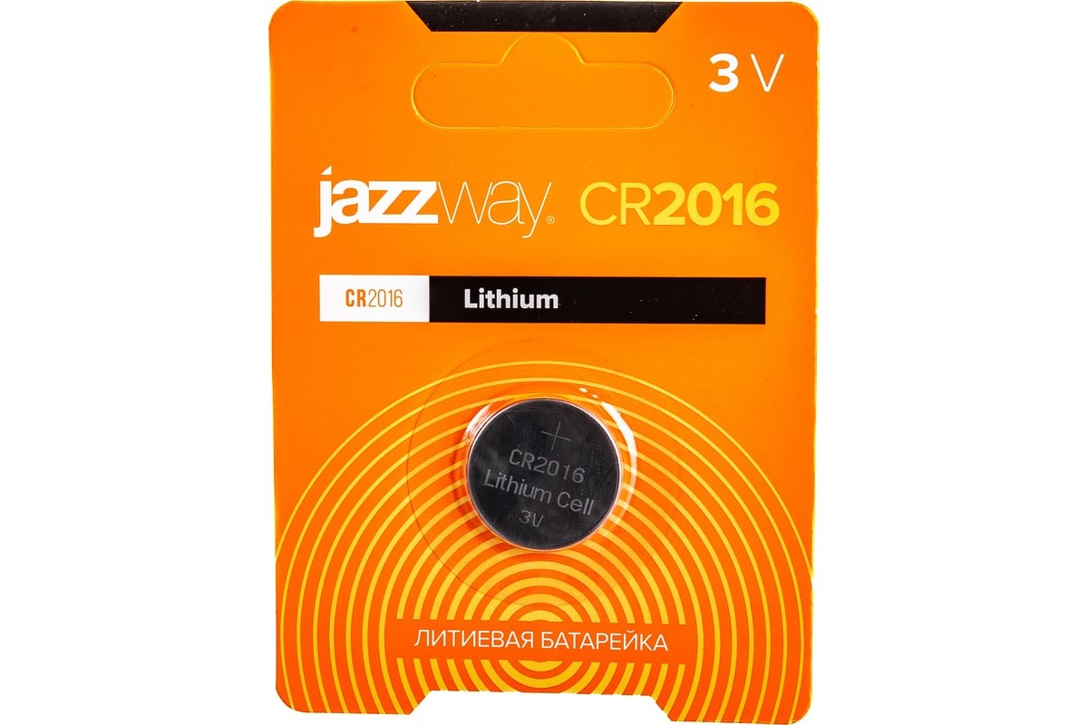 

Элемент питания литиевый CR2016 3В BL-1 (блист.1шт) JazzWay 2852830