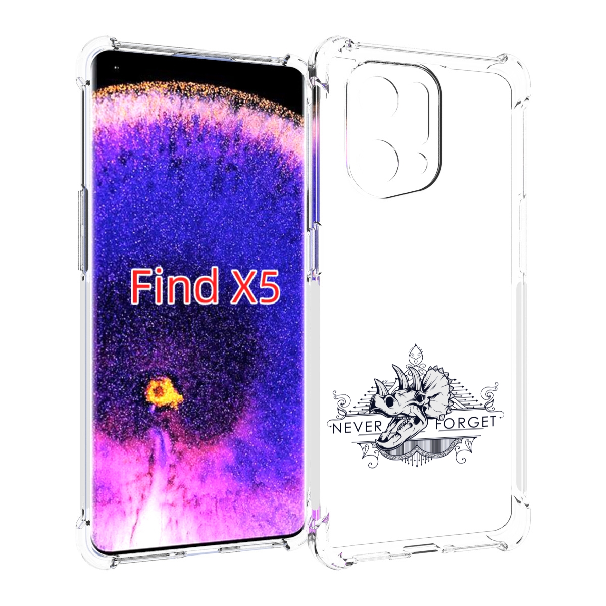 

Чехол MyPads логотип носорога никогда не забуду для Oppo Find X5, Прозрачный, Tocco