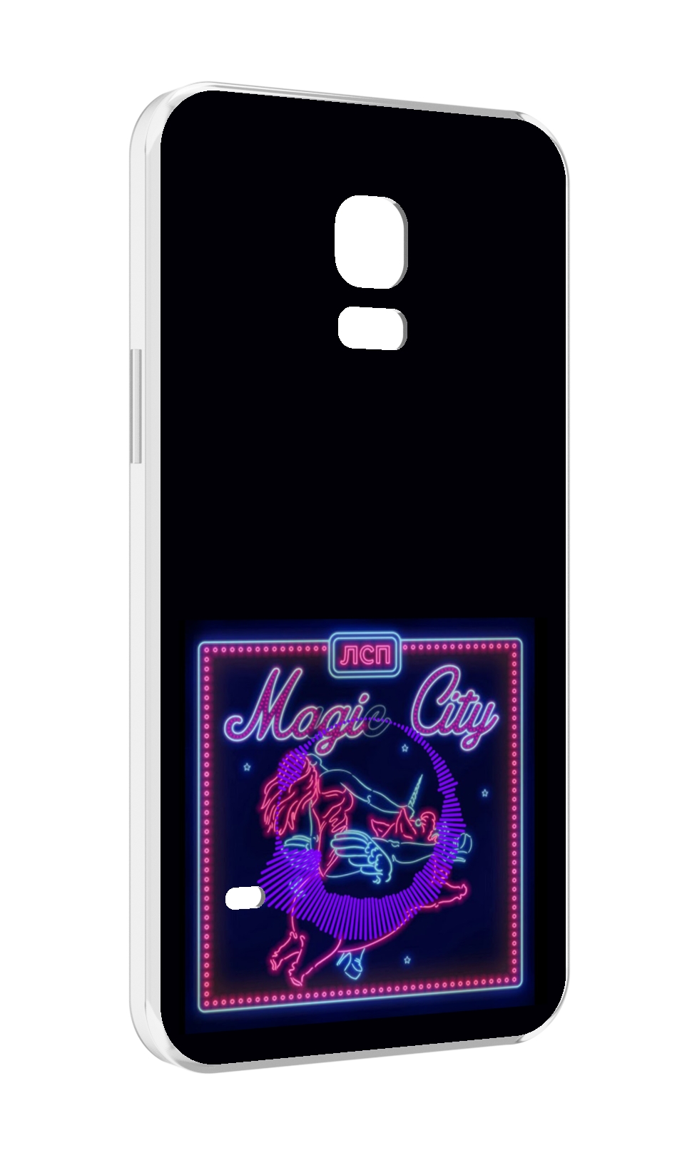 

Чехол MyPads Magic City ЛСП для Samsung Galaxy S5 mini, Прозрачный, Tocco