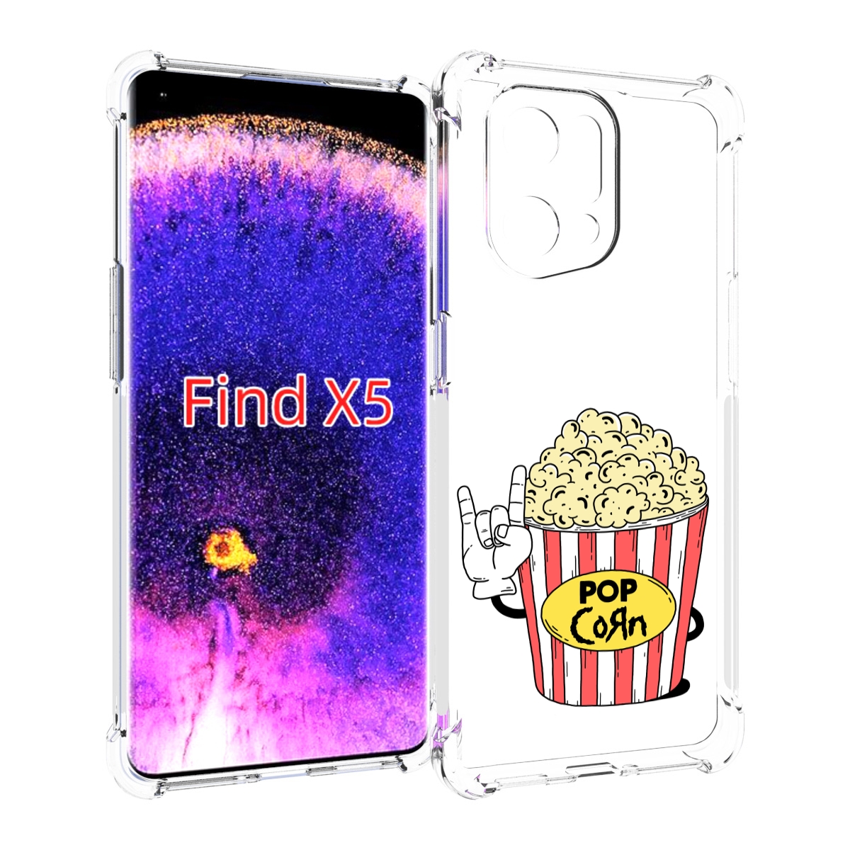 

Чехол MyPads крутой попкорн для Oppo Find X5, Прозрачный, Tocco