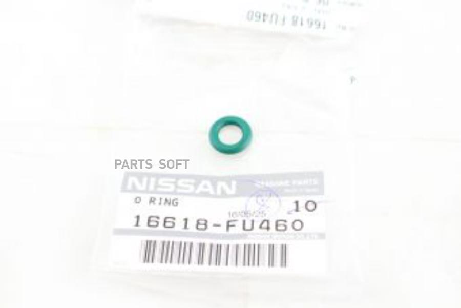 Сальник форсунки / seal-o ring nozzle NISSAN  16618fu460