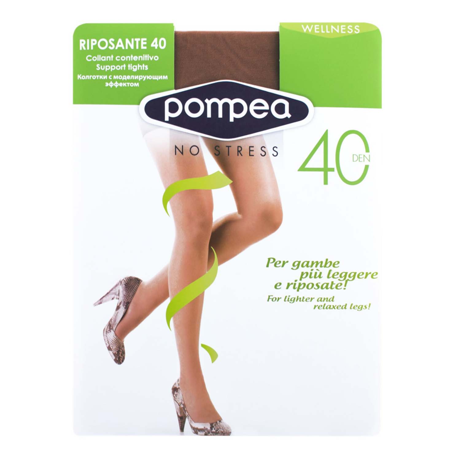 

Колготки женские Pompea бежевые 3