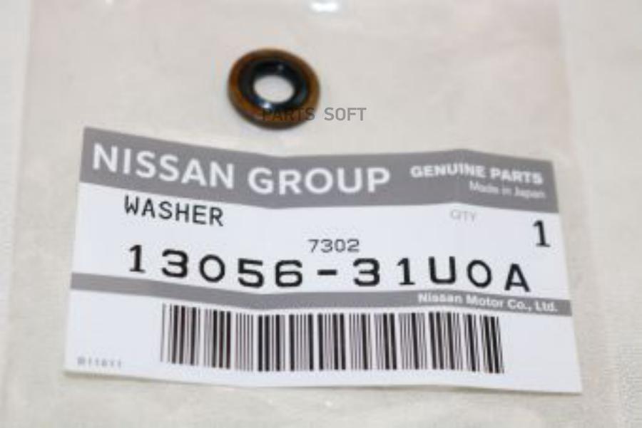 

Шайба [Org] NISSAN арт. 1305631U0A