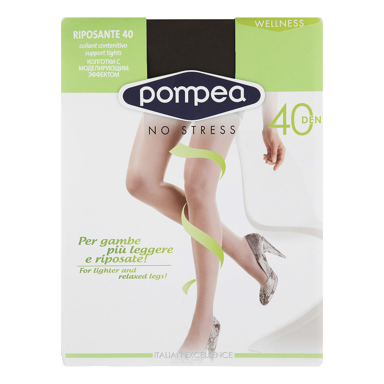 

Колготки женские Pompea черные 3