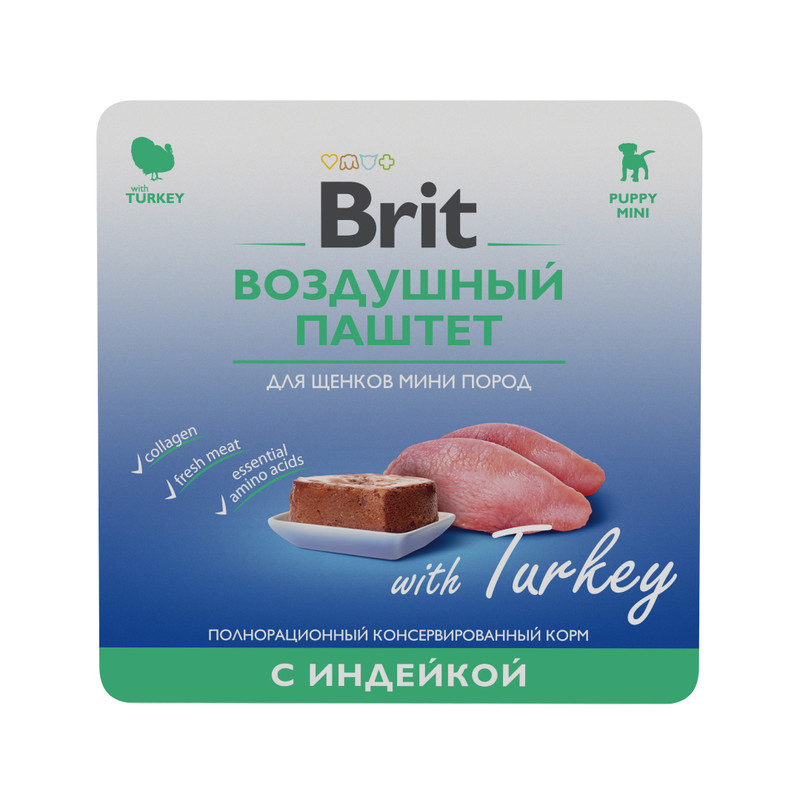 

Влажный корм для щенков Brit, для мини пород, воздушный паштет, индейка, 100 г