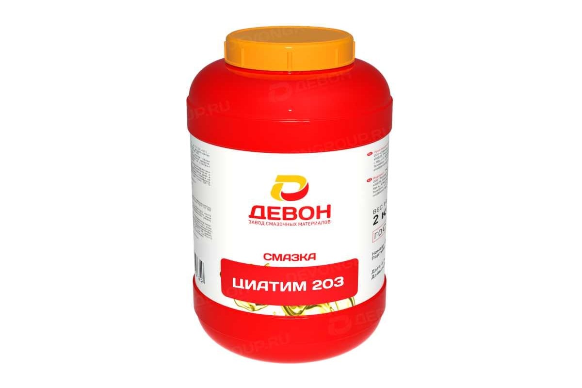 

Смазка Циатим-203 800 гр. Девон