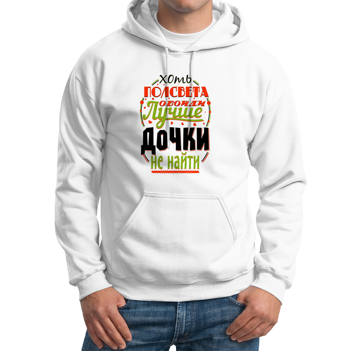 

Худи унисекс CoolPodarok M0151031 белое 52 RU, M0151031