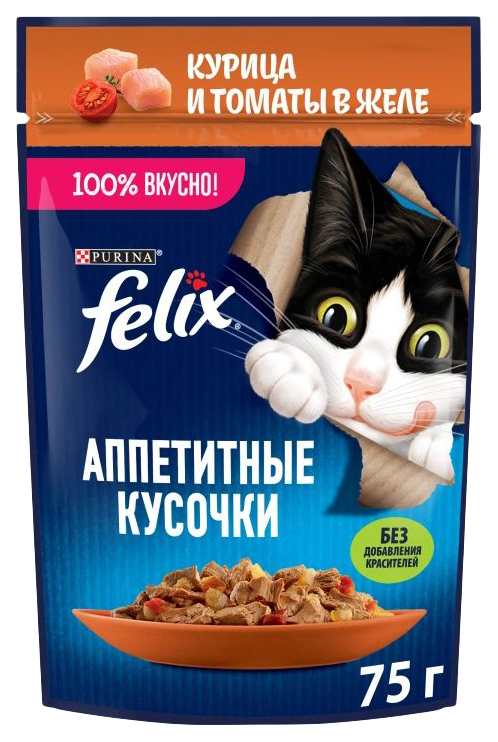 

Влажный корм для кошек Felix Аппетитные кусочки с курицей и томатами в желе, 75 г, Аппетитные кусочки