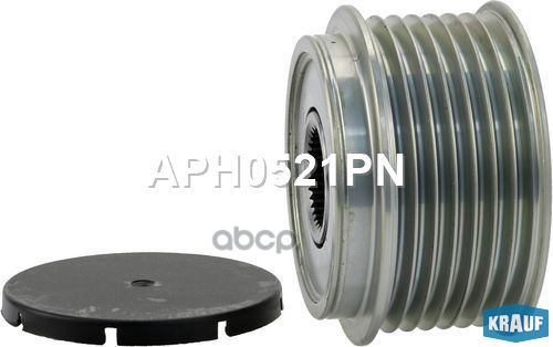 

Шкив Обгонный Генератора Aph0521pn Krauf арт. APH0521PN