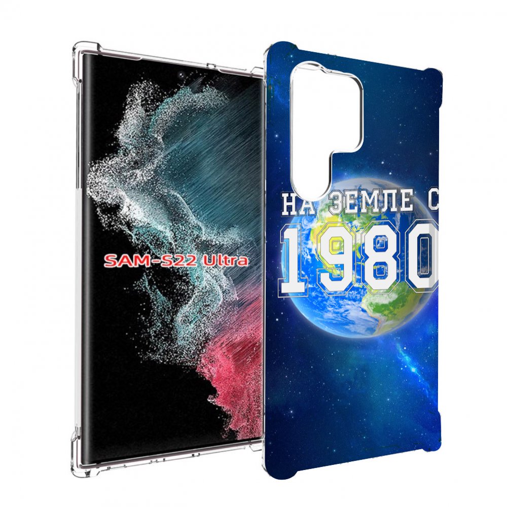 

Чехол MyPads На-Земле-с-1980 для Samsung Galaxy S23 Ultra, Прозрачный, Tocco