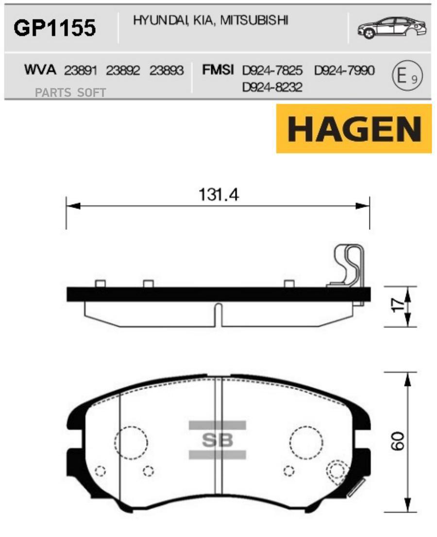 

Колодки Передние Kia Sportage (Je) 06-, Soul 09-, Venga 10-, Magentis 01- Gp1155 Sangsin b