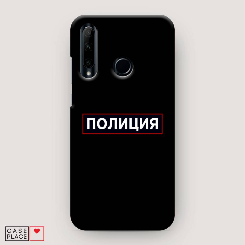 

Чехол Awog "Police logo" для Honor 20e, 6104120-4