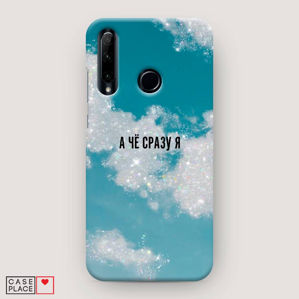 

Чехол Awog "Чехол Awog " для Honor 20e, 6104120-5