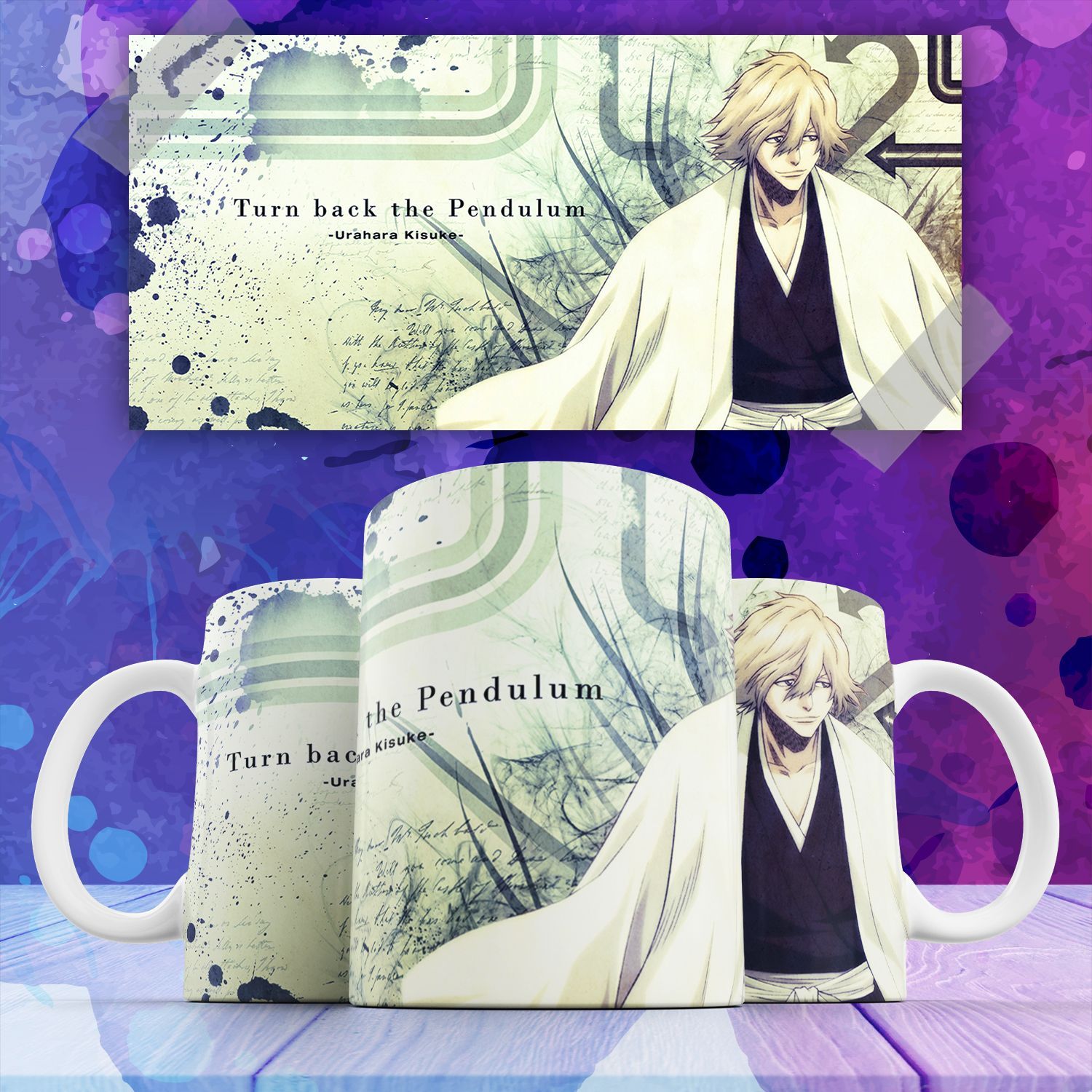 

Кружка аниме Блич Кисуке Урахара Bleach Kisuke Urahara 330 мл