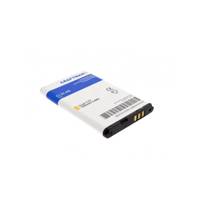 

Аккумуляторная батарея для Microsoft Lumia 435 Dual Sim, Lumia 435, Lumia 532 Dual Sim, N8