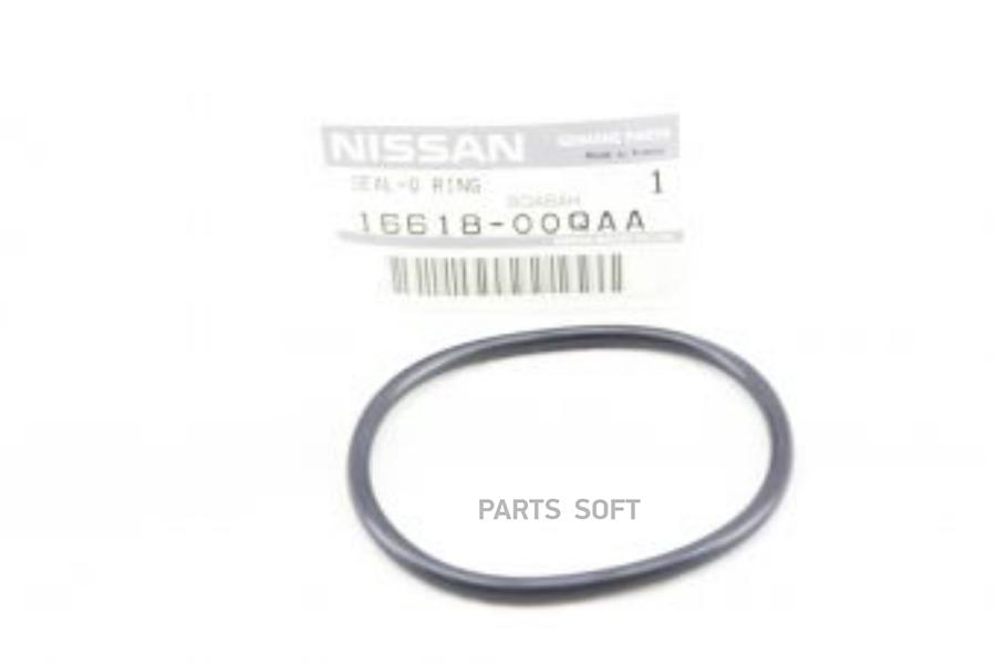 

Прокладка Корпуса Дроссельной Заслонки Nissan 16618-00qaa NISSAN арт. 16618-00QAA