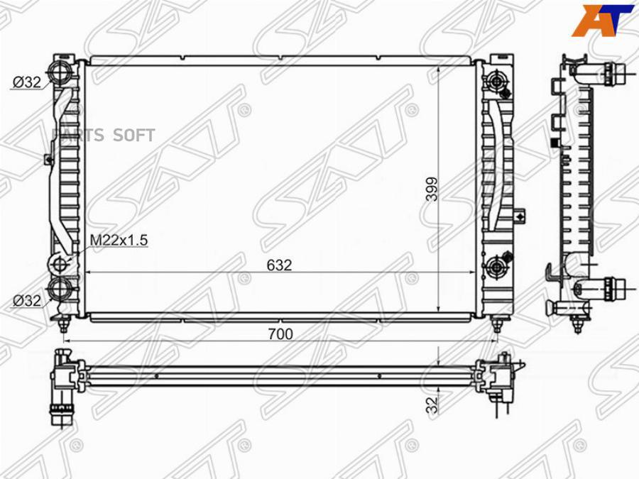 

Радиатор Audi A4/S4 1.6/1.8/1.8t/1.9td 94-00/Audi A6/S6 1.9td 97-04/Vw Passat B5+ 1.6/1.8t