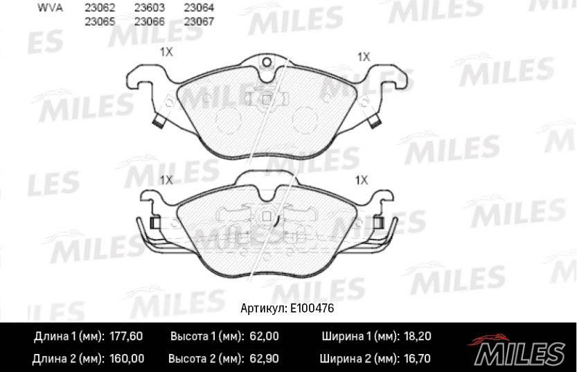 

Комплект тормозных колодок MILES E100476