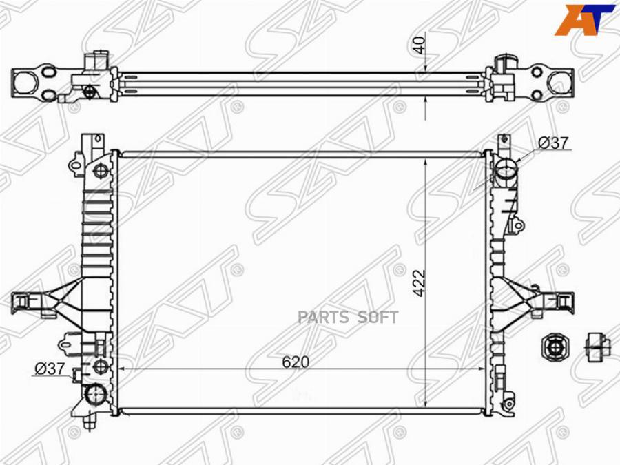 Радиатор Volvo S60/V70/Xc70/S80 98- Sat арт. VL0003