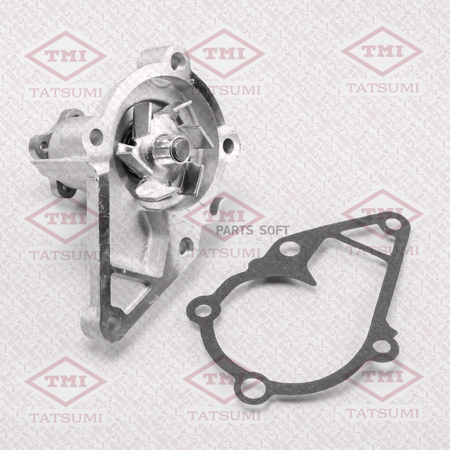 

Насос Водяной Tgf1025 Nsii0024068646 TMI TATSUMI арт. TGF1025