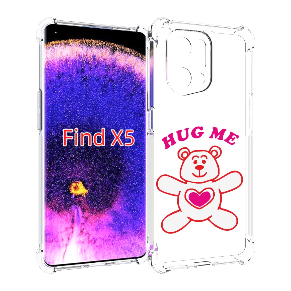

Чехол MyPads 14 февраля обними меня для Oppo Find X5, Прозрачный, Tocco