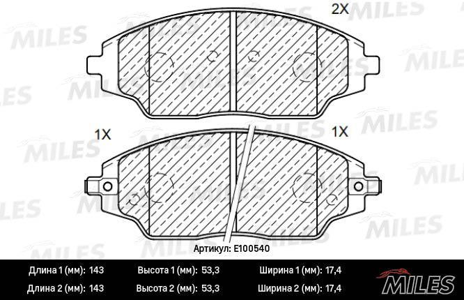 

Комплект тормозных колодок MILES E100540