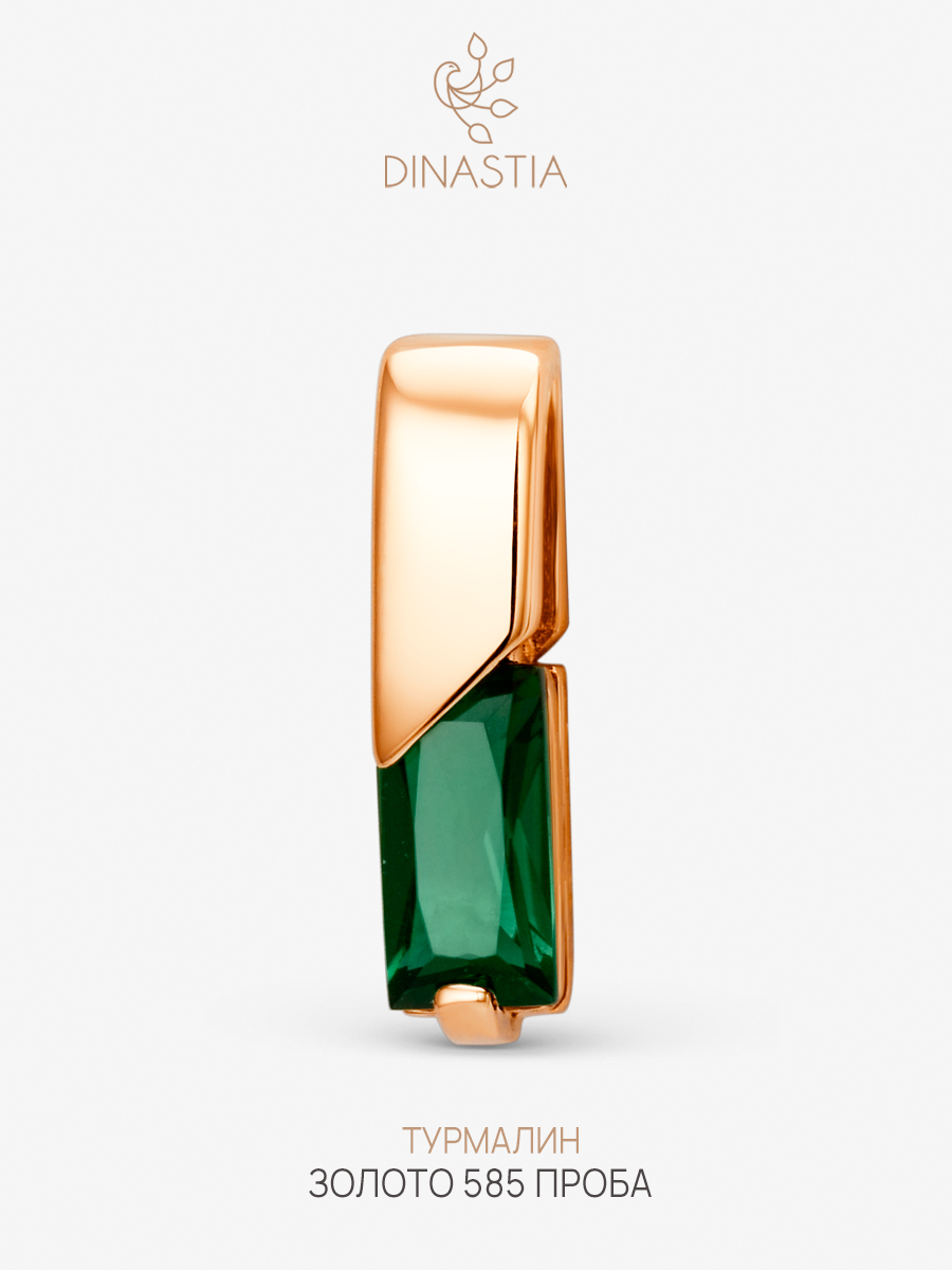 

Подвеска из золота DINASTIA.GOLD 009643, турмалин искусственный, 009643