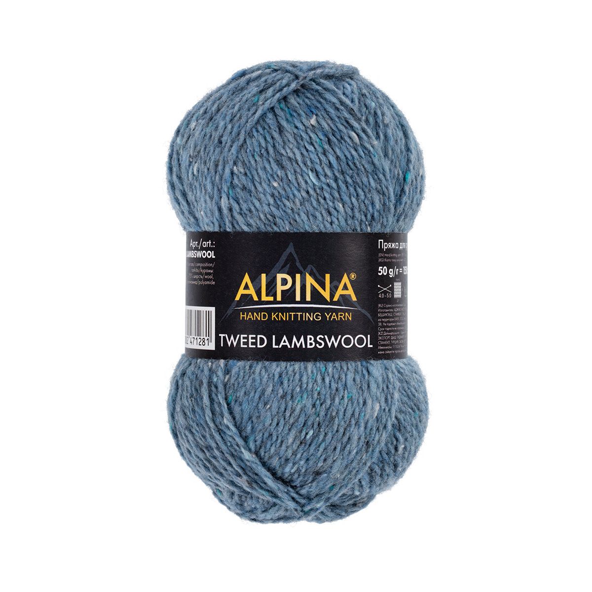 

Пряжа ALPINA TWEED LAMBSWOOL 75% шерсть, 25% полиамид 2 шт х 50 г 150 №07 джинсовый, Синий