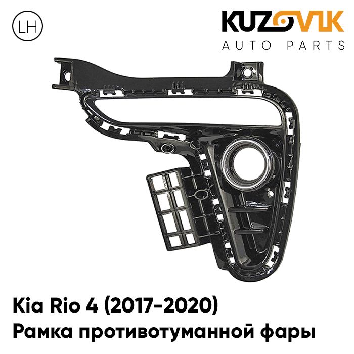 Комплект Направляющих Тормозного Суппорта Mercedes Glk X204 2008- MasterKit арт. 77A5184