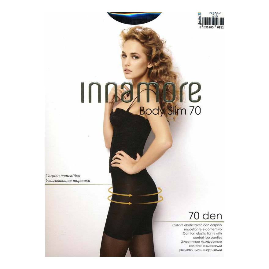 

Колготки женские Innamore коричневые 2