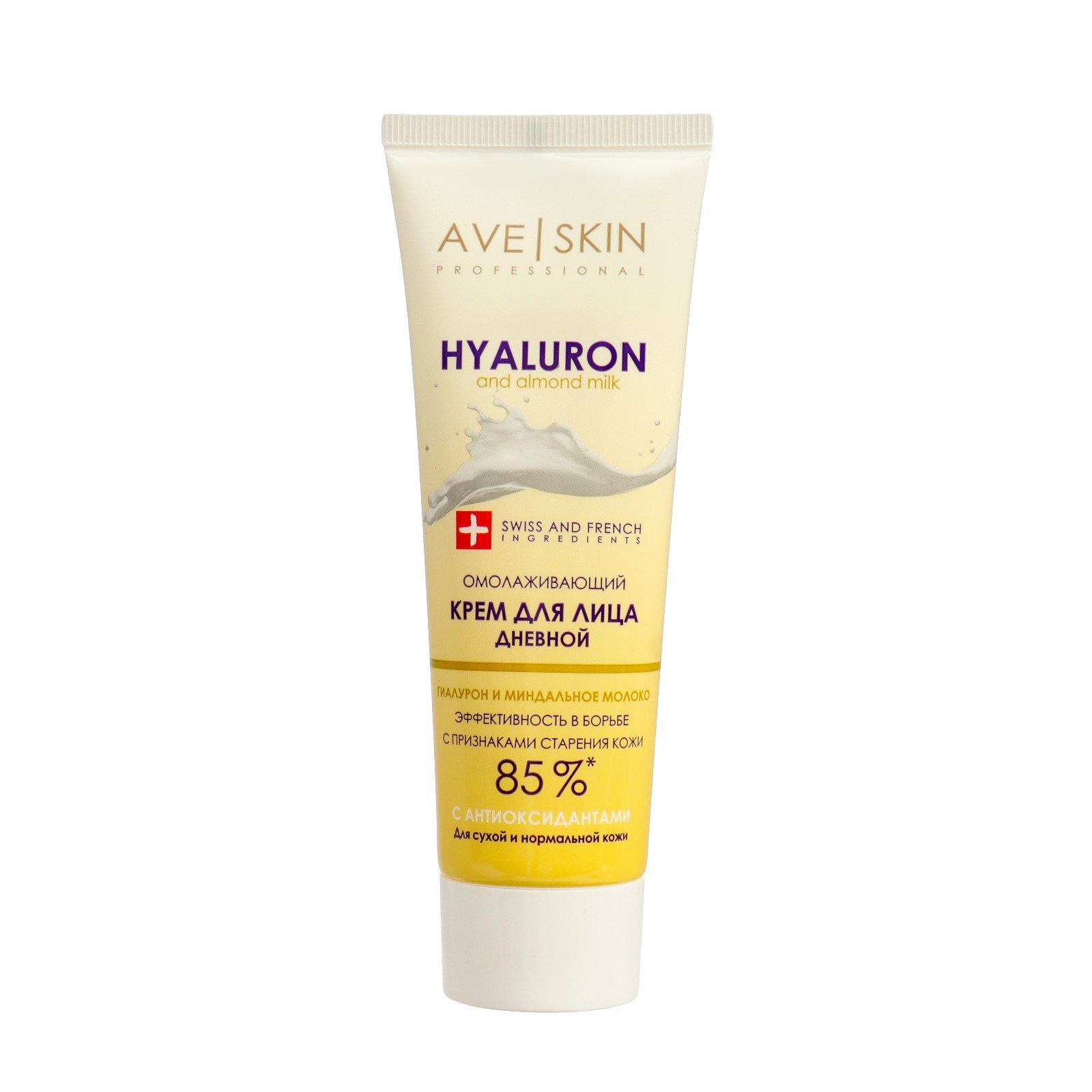 

Крем AVESKIN омолаживающий дневной 75 г, AVE SKIN
