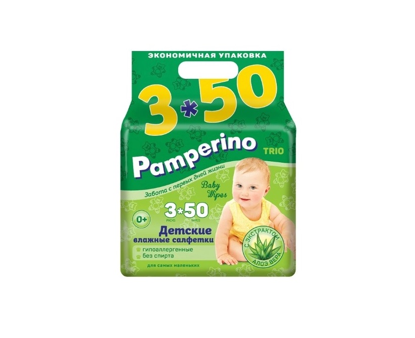 Памперино салфетки влажные для детей №50х3