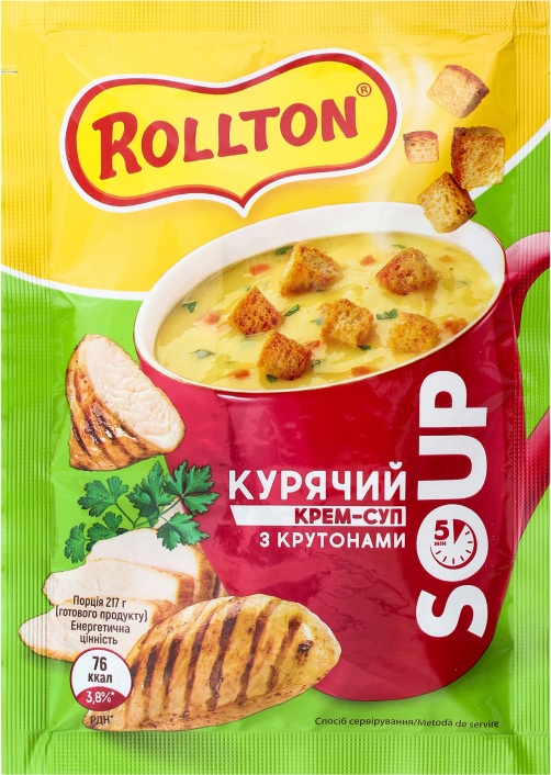 Крем-суп куриный Роллтон с крутонами быстрого приготовления 21 г