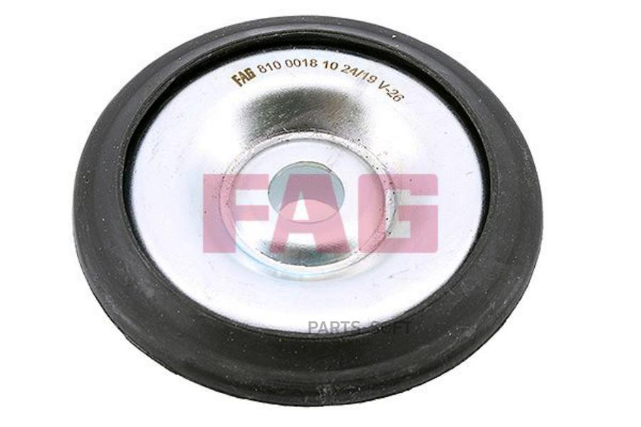 

Подшипник Опорный Fiat: Stilo 10/01-08/08, Lancia: Kappa 10/94-10/01 Fag арт. 713039920