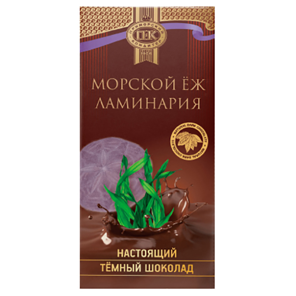 

Шоколад темн.ПК ламинария\морск.еж100г