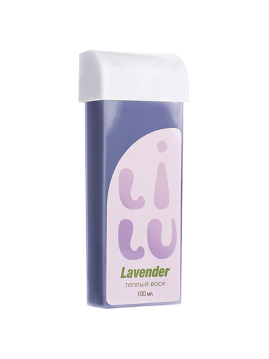

Воск теплый в картридже №09 Lavender LILU 100 мл, Фиолетовый