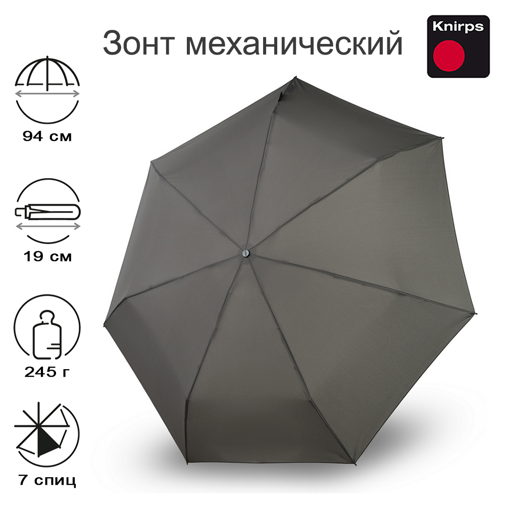 

Зонт унисекс Knirps T.020 Small Manual dark grey, T.020 Small Manual