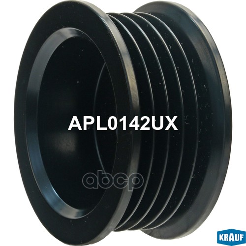 

Шкив Генератора Krauf арт. APL0142UX