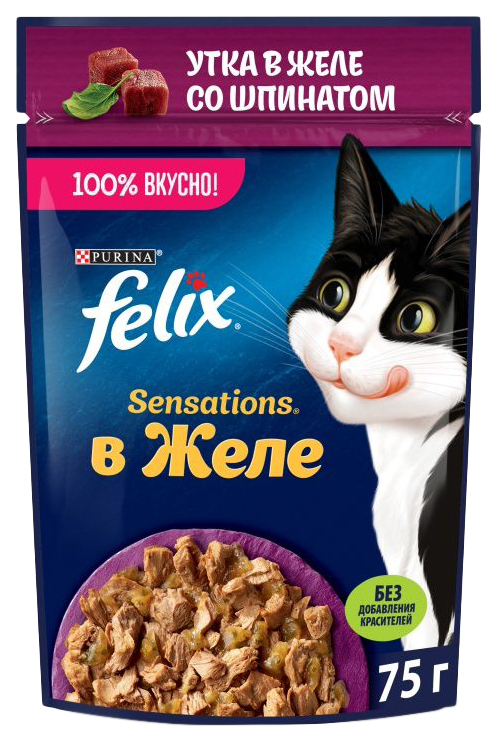 фото Влажный корм felix sensations с уткой и шпинатом в желе для кошек 75 г