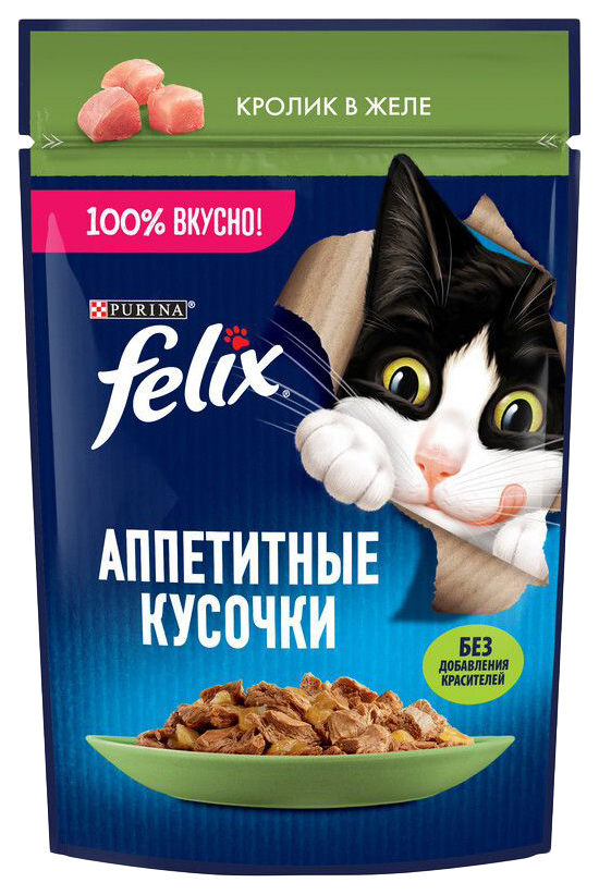 фото Влажный корм felix аппетитные кусочки кролика в желе повседневный для кошек 75 г