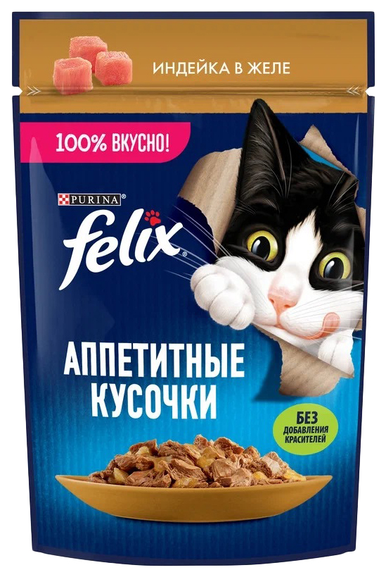 фото Влажный корм felix аппетитные кусочки с индейкой повседневный для кошек 75 г