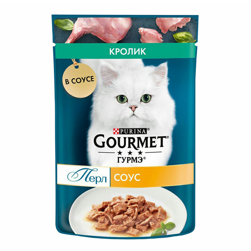 фото Влажный корм gourmet со вкусом филе кролика в соусе для кошек 75 г