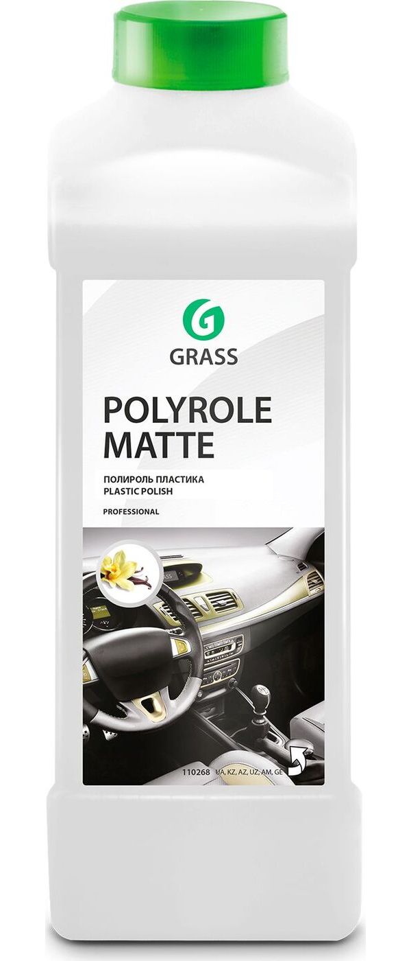 Полироль-очиститель пластика матовый Polyrole Matte