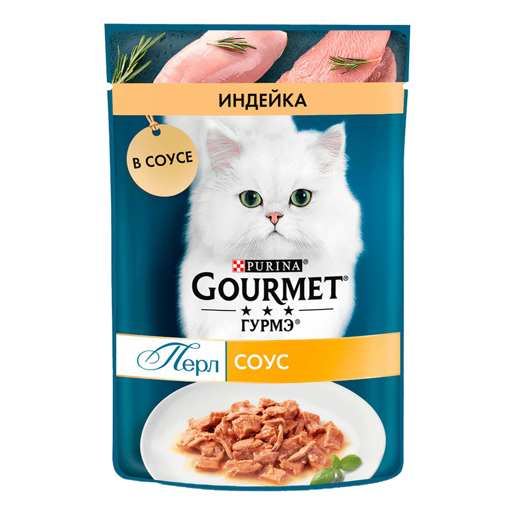 фото Влажный корм gourmet перл филе индейки в соусе для кошек 75 г