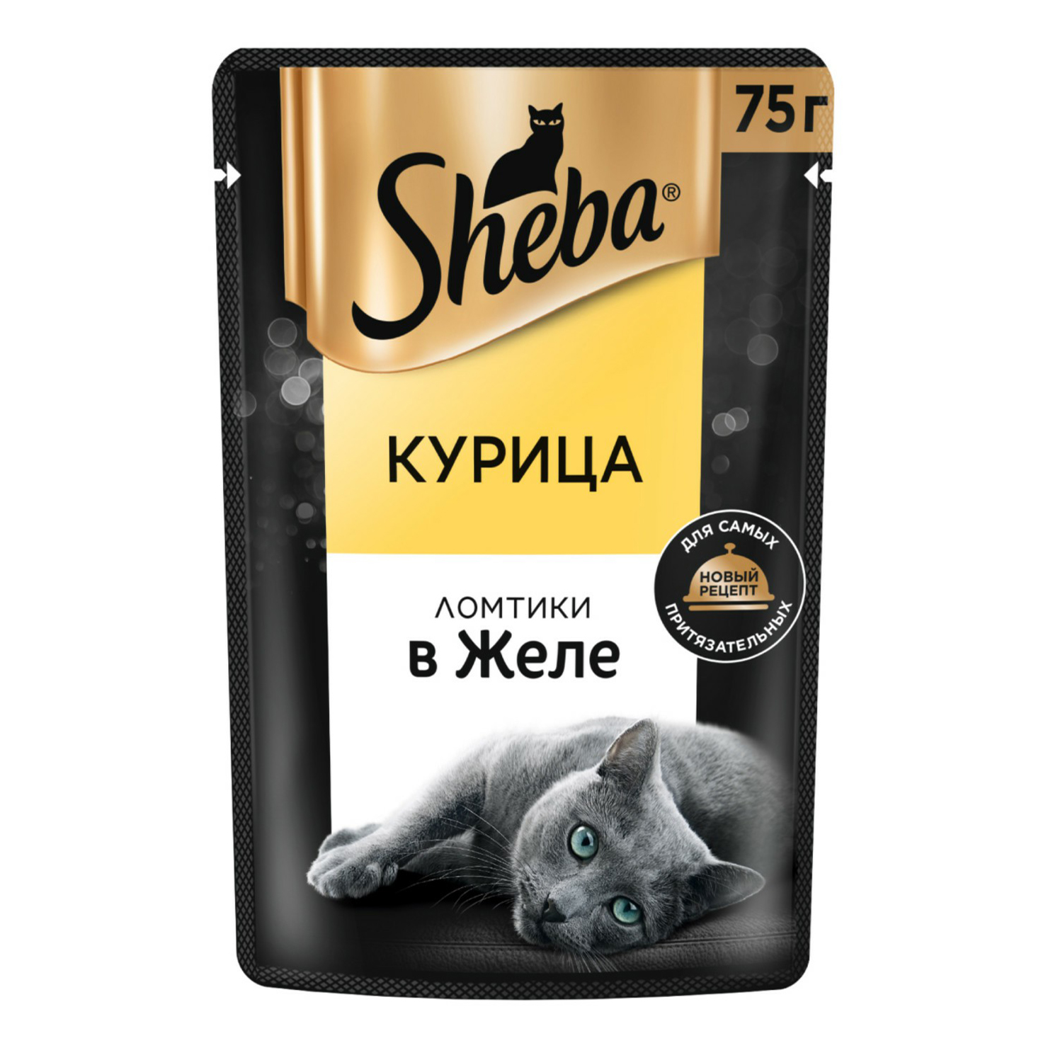 

Влажный корм Sheba Ломтики курицы в желейном соусе для взрослых кошек 75 г
