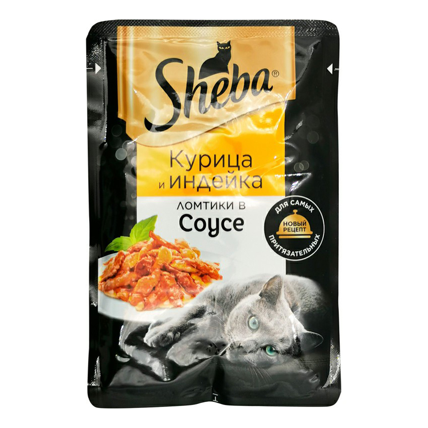 

Влажный корм Sheba курица и индейка повседневный для взрослых кошек 75 г