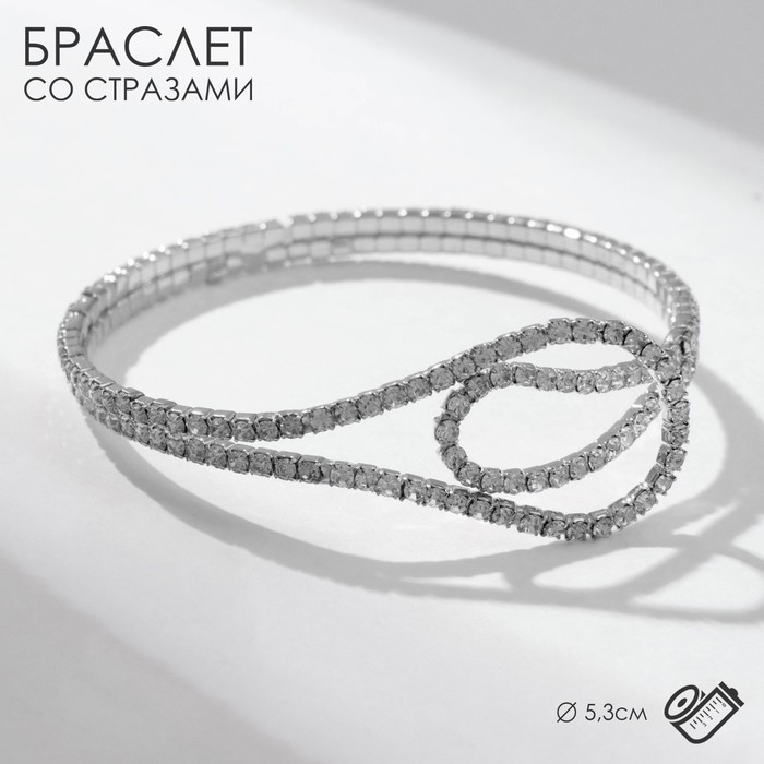 

Браслет из бижутерного сплава р.16 Queen Fair Диаманта, стразы, Диаманта