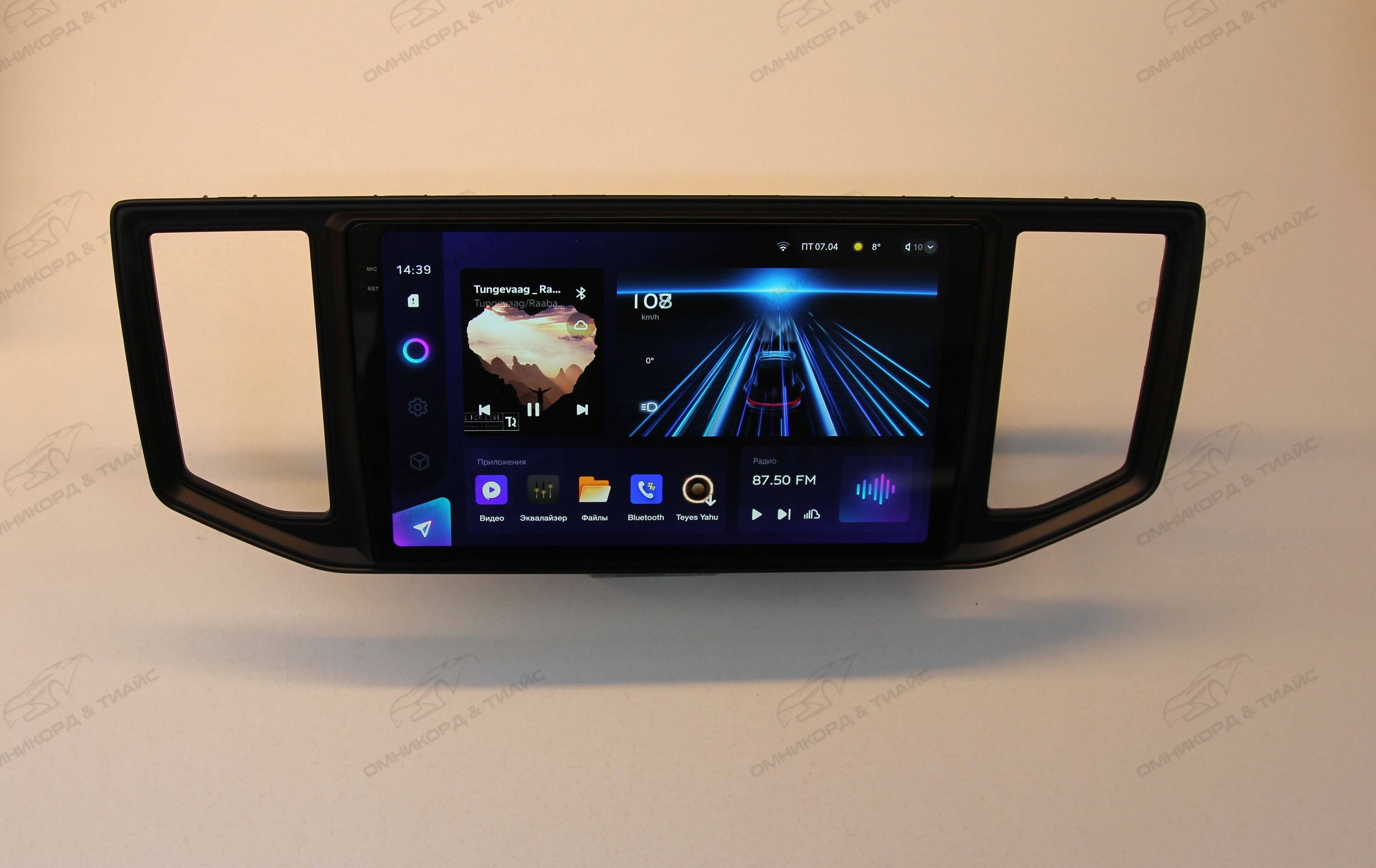 Магнитола TEYES VOLKSWAGEN CRAFTER 2017-2021 г CC3 2K 432ГБ 3489000₽